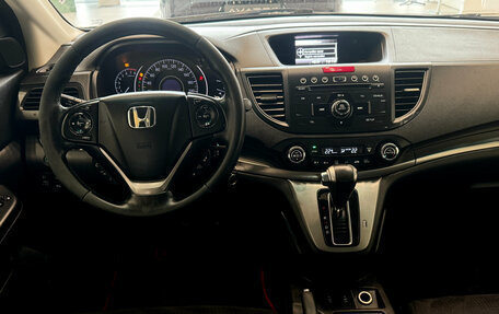 Honda CR-V IV, 2013 год, 1 799 990 рублей, 8 фотография
