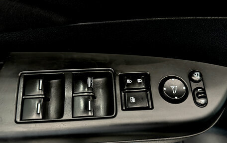 Honda CR-V IV, 2013 год, 1 799 990 рублей, 16 фотография