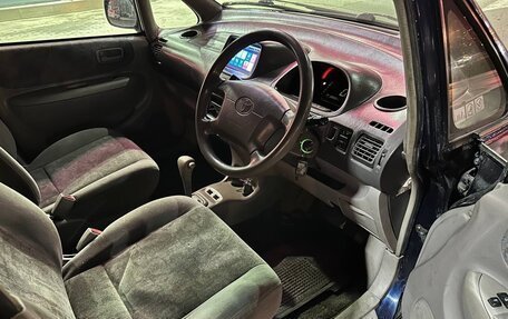 Toyota Corolla Spacio II, 1997 год, 280 000 рублей, 10 фотография