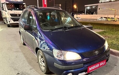 Toyota Corolla Spacio II, 1997 год, 280 000 рублей, 7 фотография