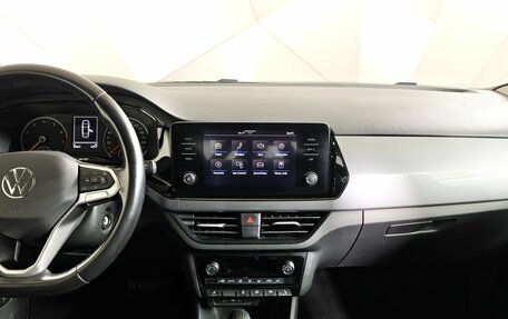 Volkswagen Polo VI (EU Market), 2020 год, 1 550 000 рублей, 14 фотография