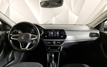 Volkswagen Polo VI (EU Market), 2020 год, 1 550 000 рублей, 13 фотография