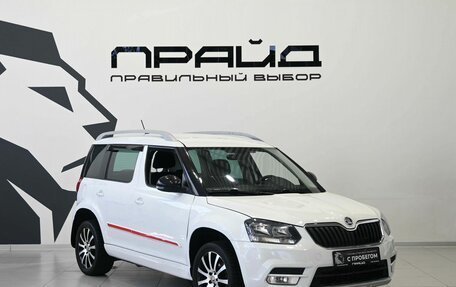 Skoda Yeti I рестайлинг, 2017 год, 1 379 900 рублей, 5 фотография