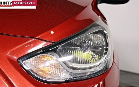 Hyundai Solaris II рестайлинг, 2012 год, 877 000 рублей, 9 фотография