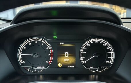 Geely Coolray I, 2020 год, 1 670 000 рублей, 10 фотография
