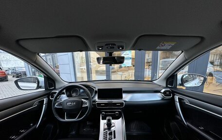 Geely Coolray I, 2020 год, 1 670 000 рублей, 17 фотография