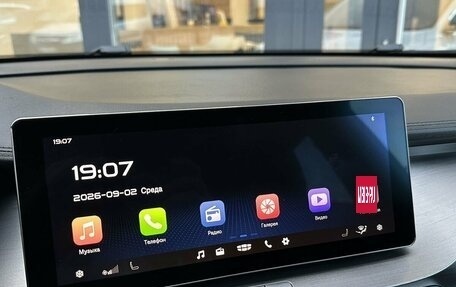 Geely Coolray I, 2020 год, 1 670 000 рублей, 11 фотография
