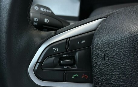 Geely Coolray I, 2020 год, 1 670 000 рублей, 36 фотография