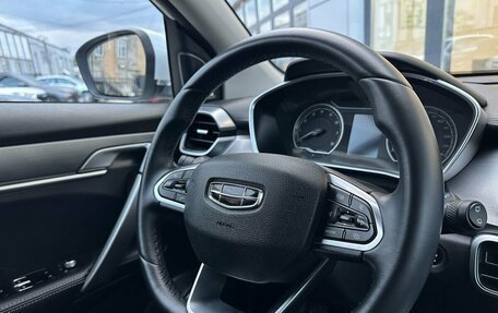 Geely Coolray I, 2020 год, 1 670 000 рублей, 31 фотография