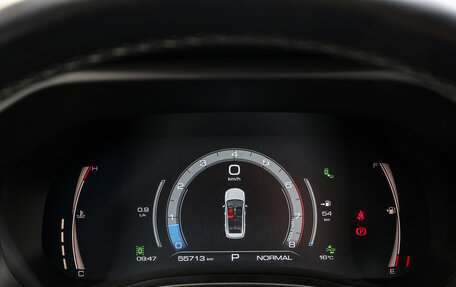 Haval Jolion, 2021 год, 1 649 000 рублей, 12 фотография