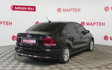 Volkswagen Polo VI (EU Market), 2017 год, 1 300 000 рублей, 5 фотография