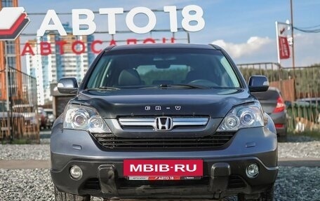 Honda CR-V III рестайлинг, 2008 год, 1 120 000 рублей, 3 фотография
