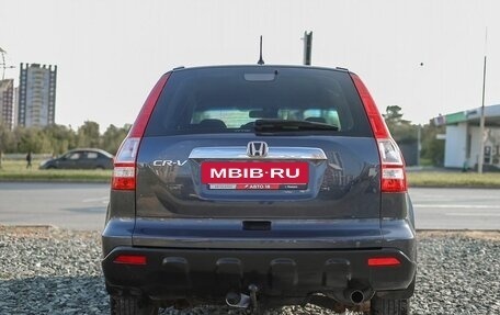 Honda CR-V III рестайлинг, 2008 год, 1 120 000 рублей, 6 фотография
