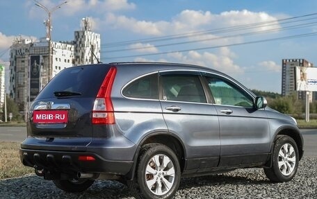 Honda CR-V III рестайлинг, 2008 год, 1 120 000 рублей, 5 фотография