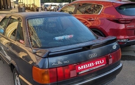 Audi 90, 1988 год, 200 000 рублей, 1 фотография