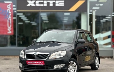 Skoda Fabia II, 2012 год, 499 000 рублей, 1 фотография