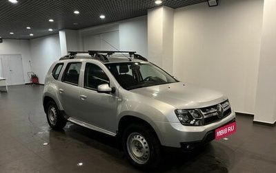 Renault Duster I рестайлинг, 2016 год, 1 415 000 рублей, 1 фотография