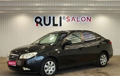 Hyundai Elantra IV, 2008 год, 700 000 рублей, 1 фотография