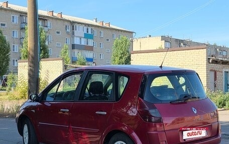Renault Scenic III, 2009 год, 520 000 рублей, 5 фотография