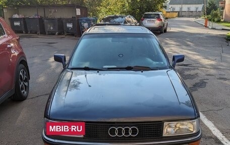 Audi 90, 1988 год, 200 000 рублей, 2 фотография