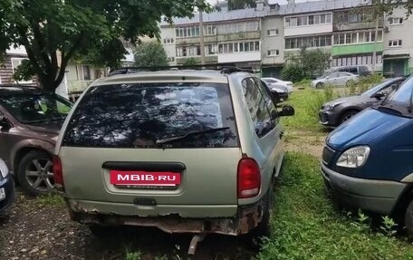 Dodge Caravan III, 2000 год, 175 000 рублей, 3 фотография