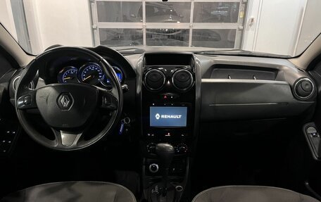 Renault Duster I рестайлинг, 2016 год, 1 415 000 рублей, 9 фотография