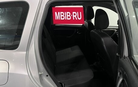 Renault Duster I рестайлинг, 2016 год, 1 415 000 рублей, 17 фотография