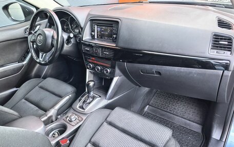 Mazda CX-5 II, 2014 год, 1 849 000 рублей, 10 фотография