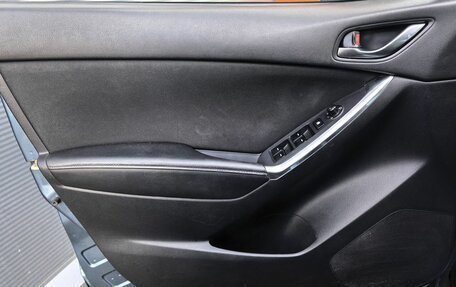 Mazda CX-5 II, 2014 год, 1 849 000 рублей, 11 фотография