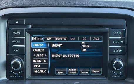 Mazda CX-5 II, 2014 год, 1 849 000 рублей, 9 фотография