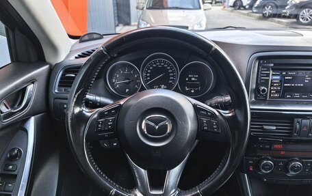 Mazda CX-5 II, 2014 год, 1 849 000 рублей, 7 фотография