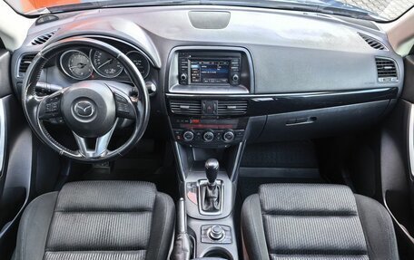 Mazda CX-5 II, 2014 год, 1 849 000 рублей, 6 фотография