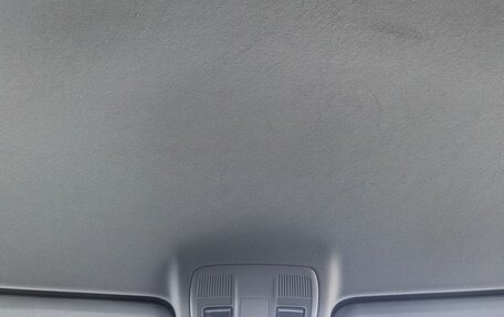 Mazda CX-5 II, 2014 год, 1 849 000 рублей, 17 фотография