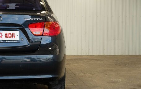 Hyundai Elantra IV, 2008 год, 700 000 рублей, 12 фотография