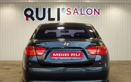 Hyundai Elantra IV, 2008 год, 700 000 рублей, 9 фотография