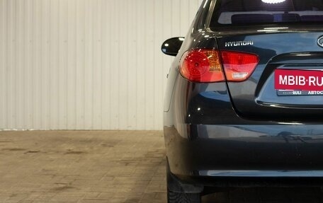Hyundai Elantra IV, 2008 год, 700 000 рублей, 11 фотография