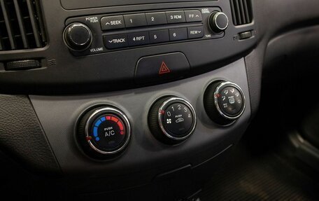 Hyundai Elantra IV, 2008 год, 700 000 рублей, 27 фотография