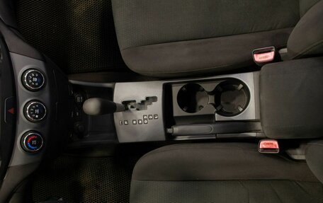 Hyundai Elantra IV, 2008 год, 700 000 рублей, 28 фотография