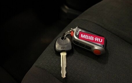 Hyundai Elantra IV, 2008 год, 700 000 рублей, 34 фотография