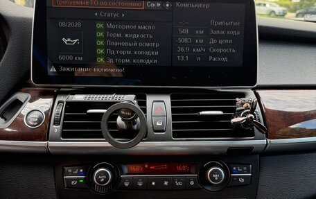 BMW X5, 2008 год, 2 080 000 рублей, 24 фотография
