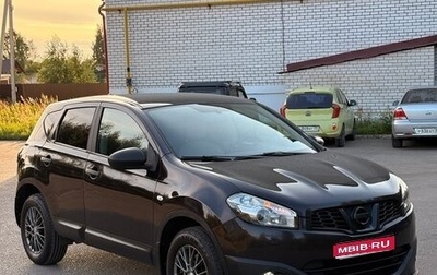 Nissan Qashqai, 2011 год, 880 000 рублей, 1 фотография