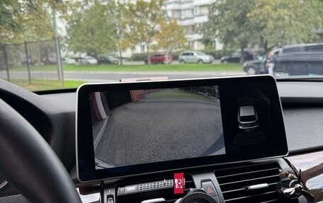 BMW X5, 2008 год, 2 080 000 рублей, 20 фотография