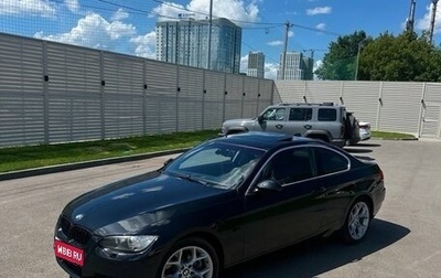BMW 3 серия, 2007 год, 950 000 рублей, 1 фотография