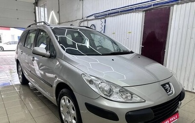 Peugeot 307 I, 2007 год, 343 000 рублей, 1 фотография