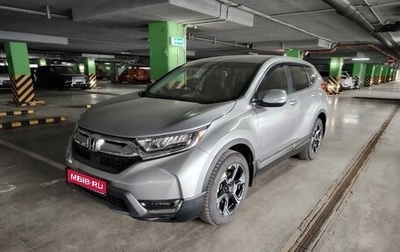 Honda CR-V IV, 2018 год, 2 700 000 рублей, 1 фотография