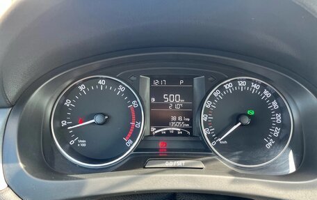 Skoda Rapid I, 2015 год, 1 150 000 рублей, 9 фотография