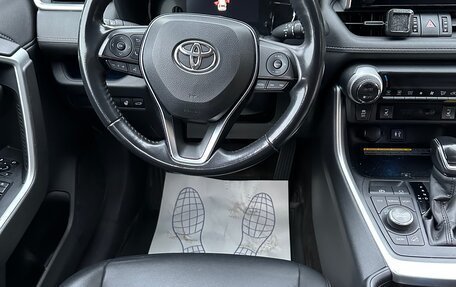 Toyota RAV4, 2020 год, 2 999 999 рублей, 8 фотография