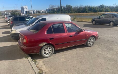 Hyundai Accent II, 2000 год, 275 000 рублей, 16 фотография
