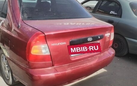 Hyundai Accent II, 2000 год, 275 000 рублей, 19 фотография