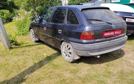 Opel Astra F, 1995 год, 120 000 рублей, 2 фотография
